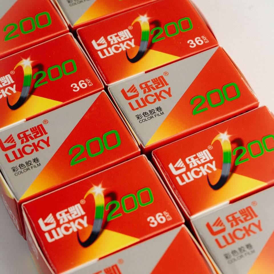 Lucky C200 - 35mm - Take It Easy Lab Ltd