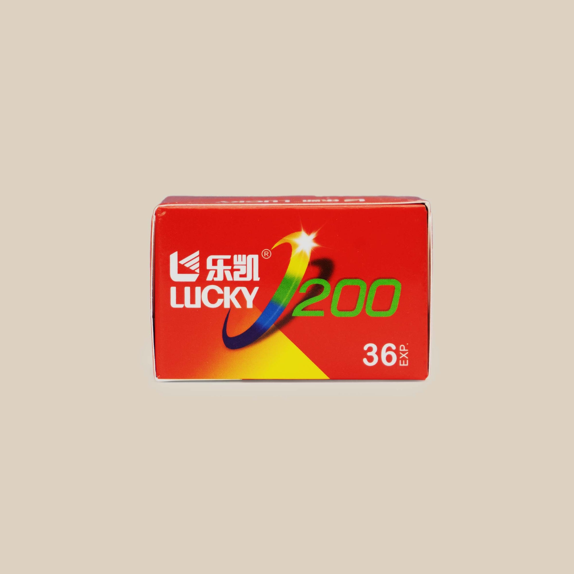 Lucky C200 - 35mm - Take It Easy Lab Ltd